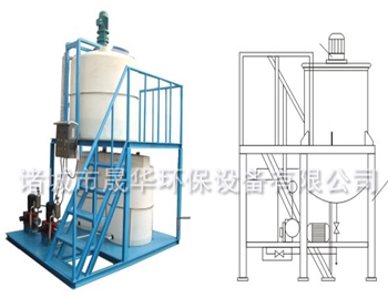 TJY自動加藥攪拌設備